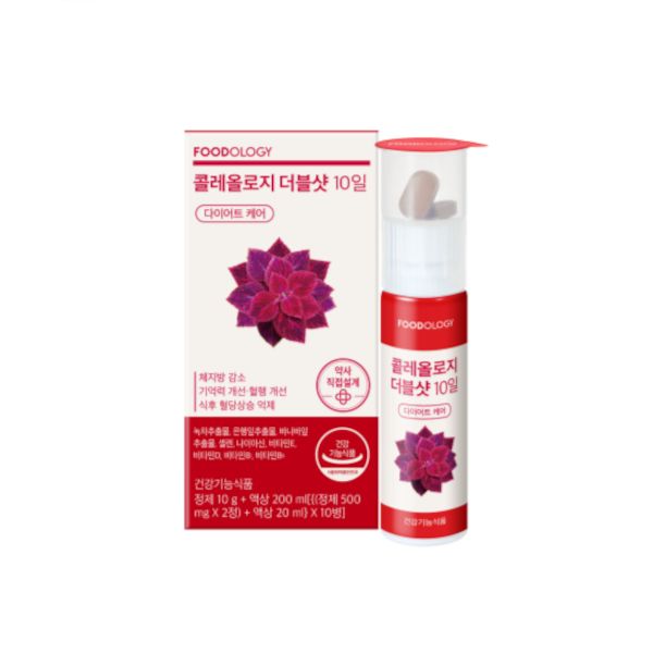 FOODOLOGY Coleology Double Shot 10Days - 10 bottles