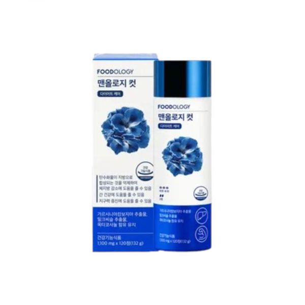 FOODOLOGY Manology Cut PRO - 800mg x 80 capsules