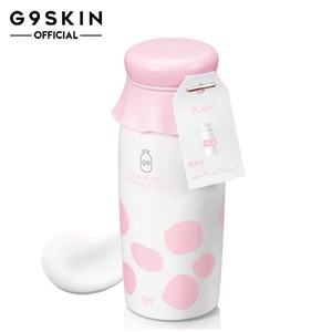 G9SKIN Milk Bubble Essence Pack