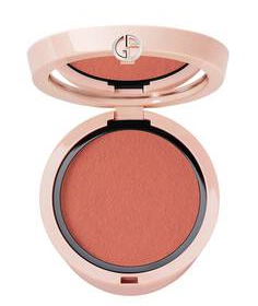 Giorgio Armani Giorgio Armani Neo Nude Melting Color Balm