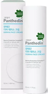 GREENFINGER GREENFINGER Panthedin Derma Face Cream