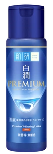 Hada Labo Premium Whitening Lotion (rich)