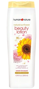 human nature human nature Natural Sunflower Beauty Lotion