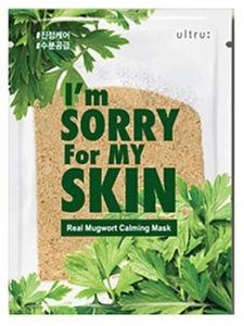 I'm Sorry For My Skin I'm Sorry For My Skin Real Mugwort Calming Mask
