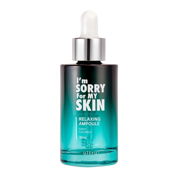 I'm Sorry For My Skin Relaxing Ampoule - 30ml
