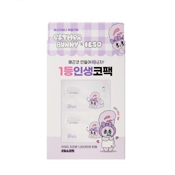 ILSO Natural Mild Clear Nose Patch Esther Bunny Collection - 5ea