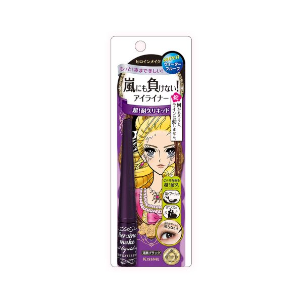 ISEHAN Kiss Me Heroine Make Impact Liquid Eyeliner Super WP - 2.5g