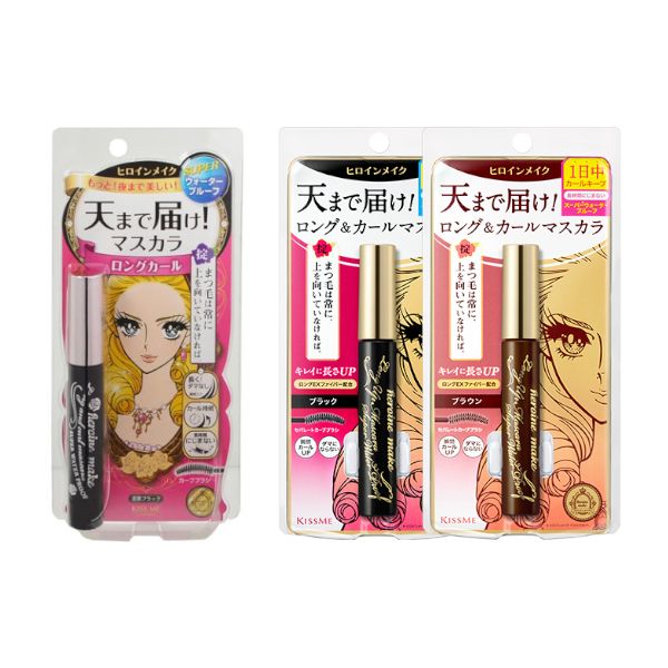 ISEHAN ISEHAN Kiss Me Heroine Make Long & Curl Super Waterproof Mascara