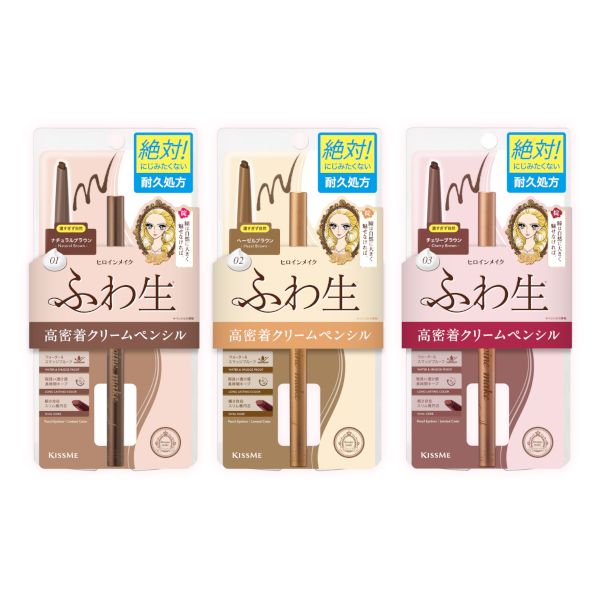 ISEHAN Kiss Me Heroine Make Soft Define Cream Pencil - 0.1g