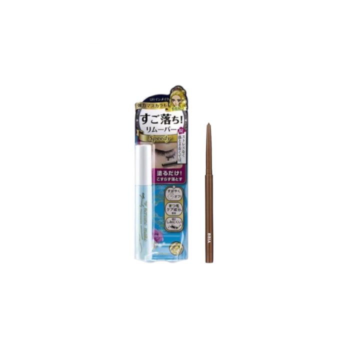 ISEHAN Kiss Me - Heroine Make Speedy Mascara Remover - 6.6ml XBBIA- Last Auto Gel Eyeliner - 0.3g - 4 Mellow Brown