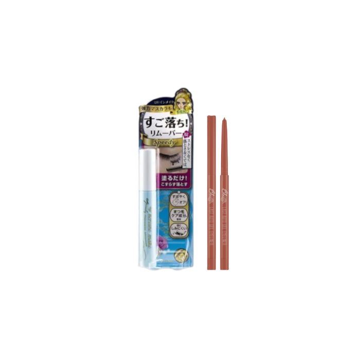 ISEHAN Kiss Me - Heroine Make Speedy Mascara Remover - 6.6ml XBBIA- Last Auto Gel Eyeliner - 0.5g - 07 Rose Burn