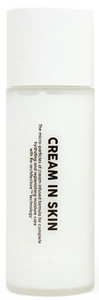 It's Skin Cream In Skin
