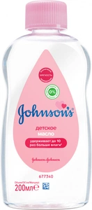 Johnson's baby Baby Oil
