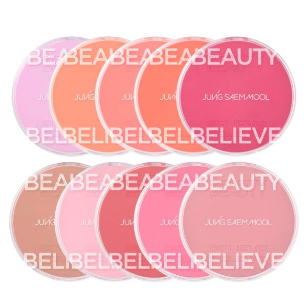 JUNGSAEMMOOL Artist Cushion Blush - 4g