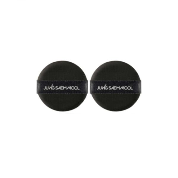 JUNGSAEMMOOL Cushion Puff Set -2pcs