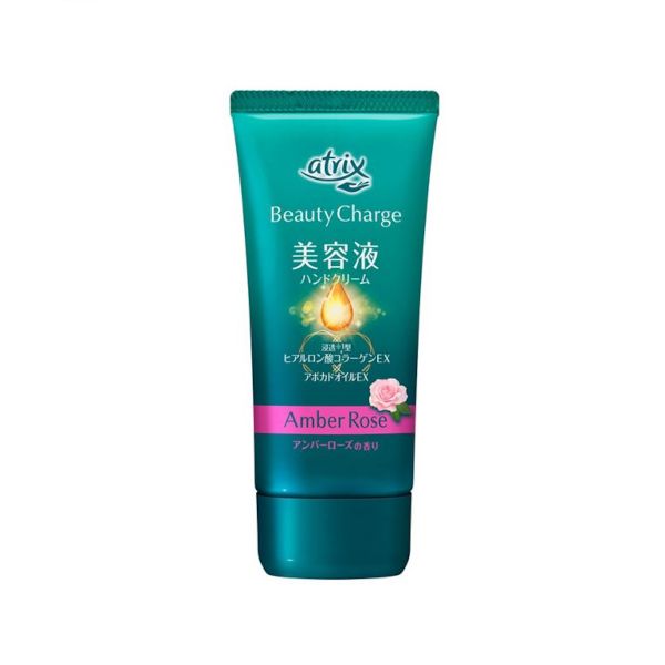 Kao Atrix Beauty Charge Hand Serum - 80g
