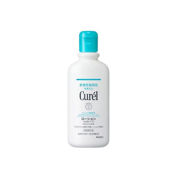 Kao Curel Intensive Moisture Care Moisture Milk - 220ml