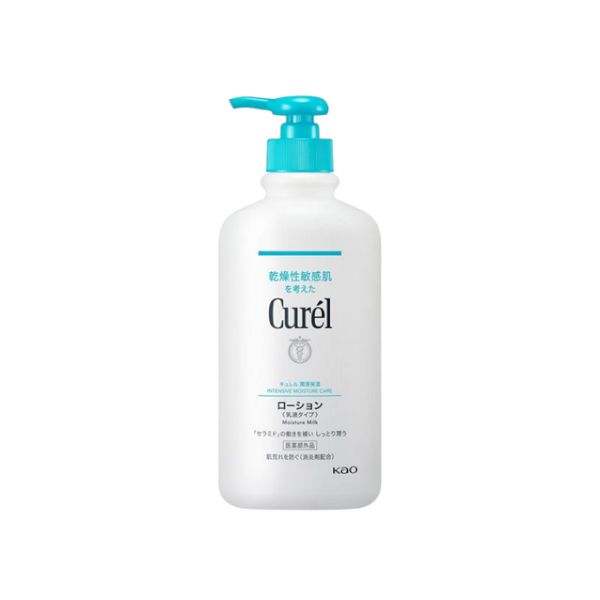 Kao Curel Intensive Moisture Care Moisture Milk - 410ml