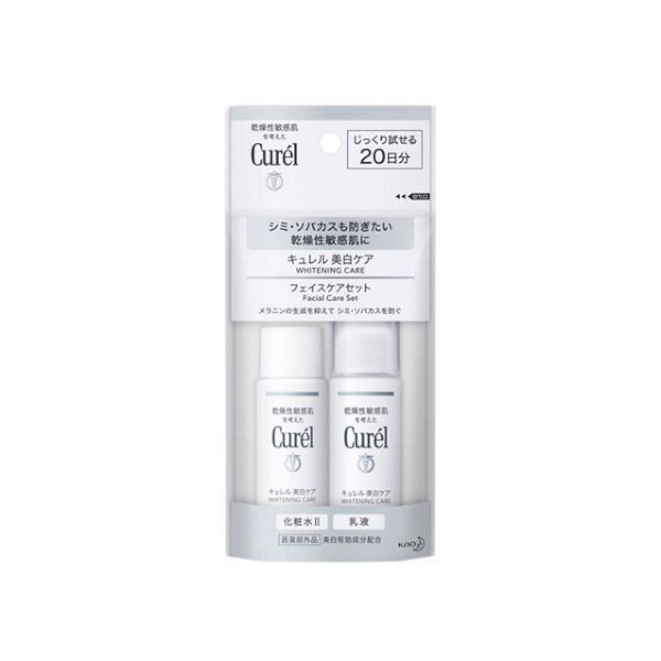 Kao Kao Curel Whitening Care Facial Care Set - 1set(30ml+30ml)