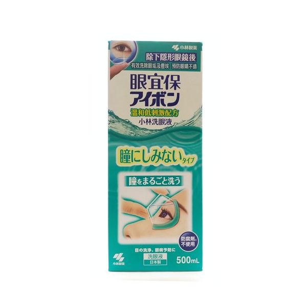 Kobayashi Eyebon Eyewash Mild - 500ml