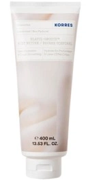 Korres Elasti Smooth Body Butter Fragrance Free Deep Hydration And Crepe Smoothing
