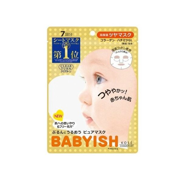 Kose Clear Turn Babyish Mask (Honey Collagen) - 7pcs