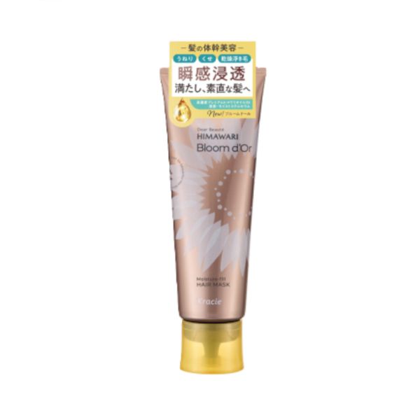 Kracie Dear Beaute Himawari Bloom d'Or Moisture-fill Hair Mask - 200g