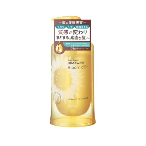 Kracie Dear Beaute Himawari Bloom d'Or Moisture-in Shampoo - 390ml