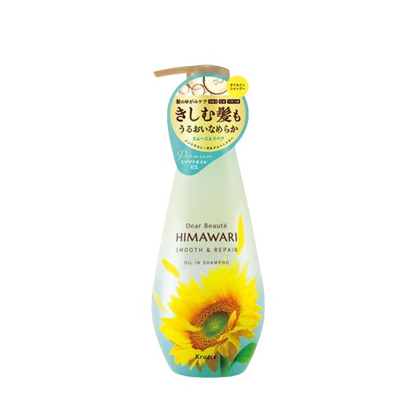 Kracie Dear Beaute Himawari Smooth & Repair Oil In Shampoo - 500ml