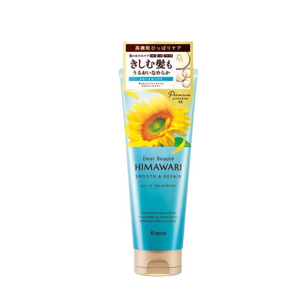 Kracie Dear Beaute Himawari Smooth & Repair Oil In Treatment - 200g