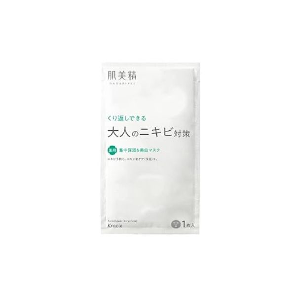 Kracie Hadabisei Adult Acne Countermeasure Medicated Intensive Moisturizing & Whitening Mask - 1 sheet