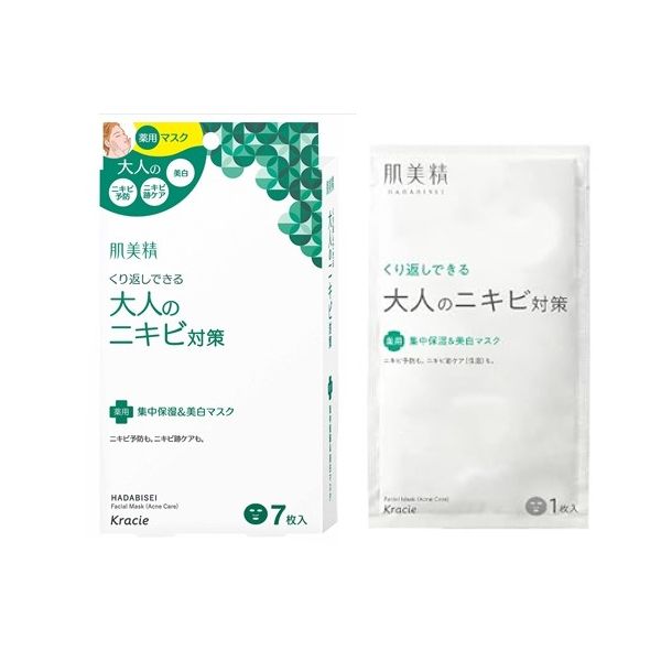 Kracie Hadabisei Adult Acne Countermeasure Medicated Intensive Moisturizing & Whitening Mask