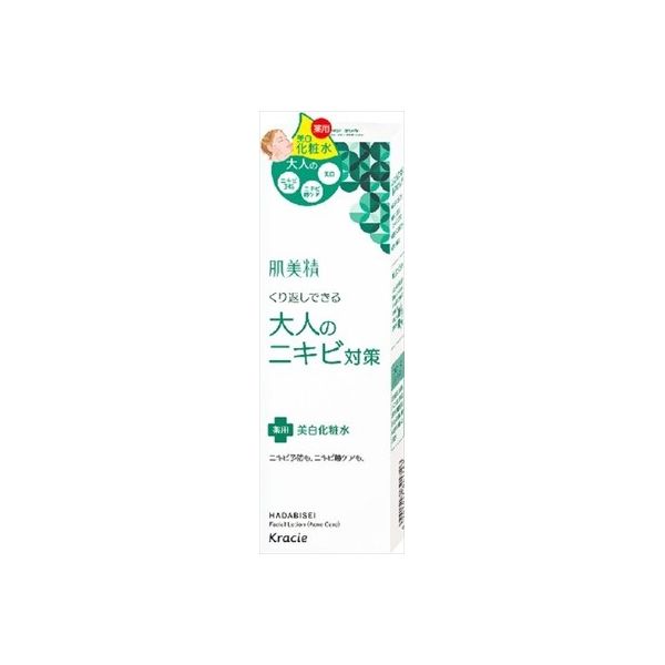 Kracie Hadabisei Adult Acne Countermeasure Medicated Whitening Lotion - 200ml