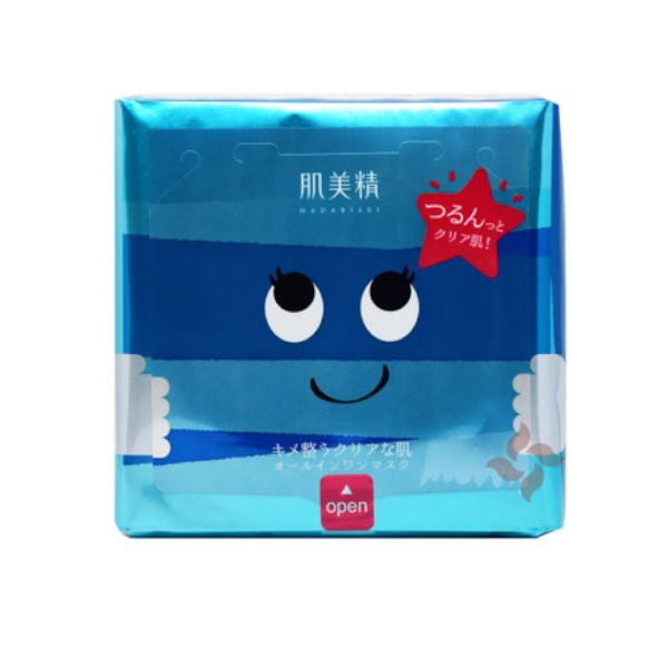 Kracie Hadabisei All-In-One Daily Moisture Face Mask (Fine Skin Blue) - 31pcs