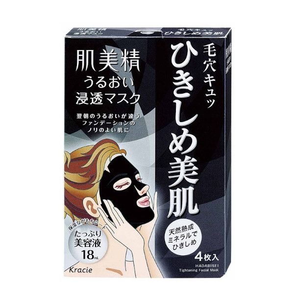 Kracie Hadabisei Facial Mask - Tightening - 4 sheets