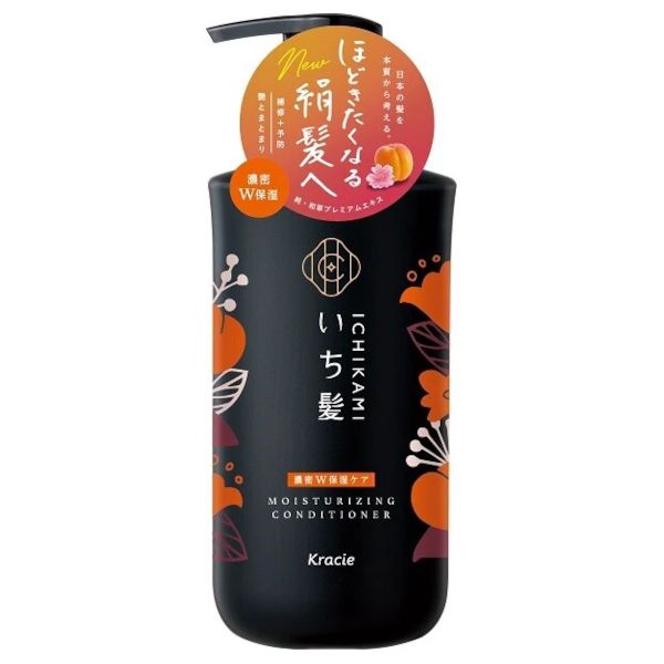 Kracie Ichikami Intensive Moisturizing Dual Care Conditioner - 480g