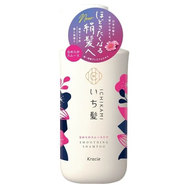 Kracie Ichikami Smooth Care Shampoo - 480ml