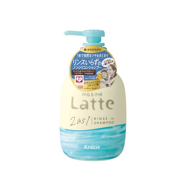 Kracie Ma & Me Latte Rinse In Shampoo - 490ml