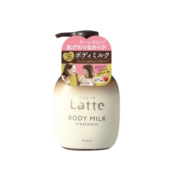 Kracie Ma & Me Treatment Body Milk - 310g