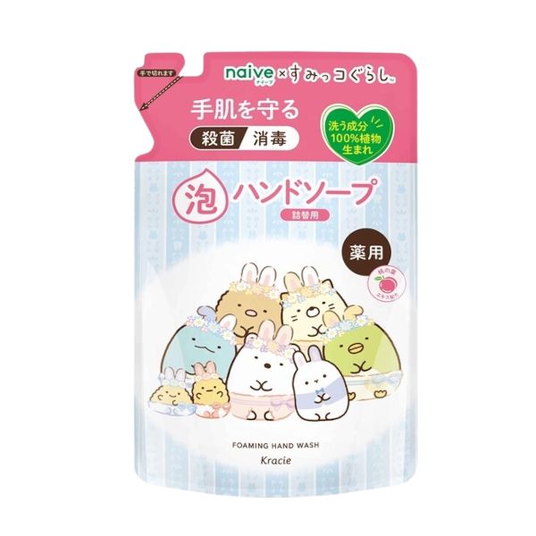 Kracie Naive Medicated Plant Based Foaming Hand Soap Pump Sumikko Gurashi Refill - 450ml