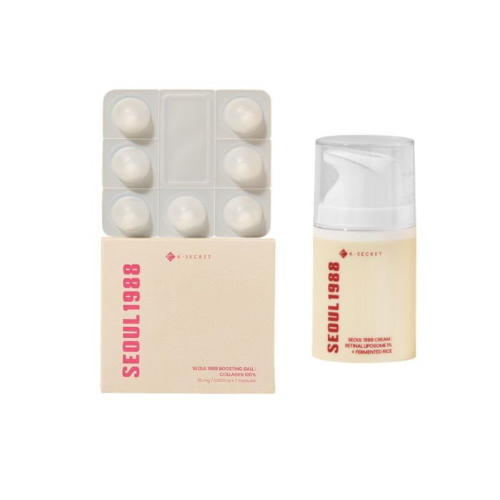 KSECRET SEOUL 1988 Boosting Ball - 35mg x 7 (1ea) X Cream : Retinal Liposome 1% + Fermented Rice - 50ml (1ea) Set
