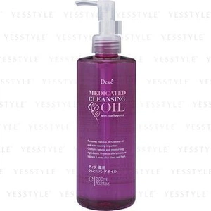 Kumano Cosme Deve Cleansing Oil