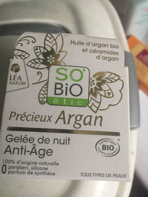 Gelée De Nuit Anti-âge à L'argan Bio
