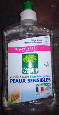 Dishwashing Detergent sensitive hands