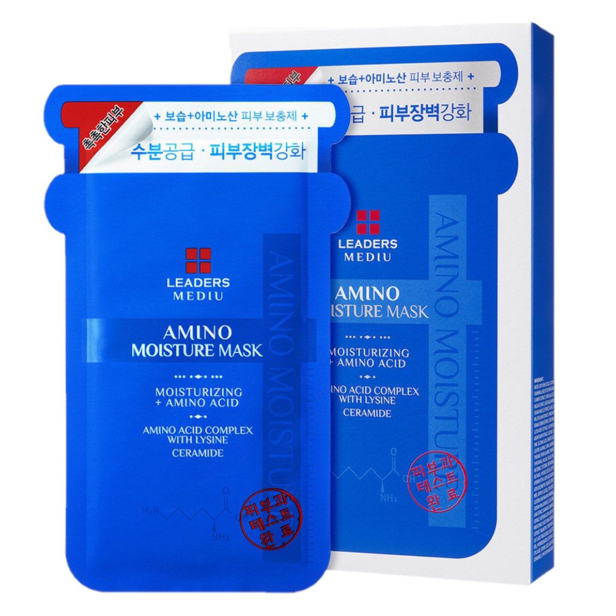 Leaders Mediu Amino Moisture Mask - 10pcs