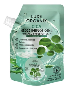 Luxe Organix Cica Soothing Gel