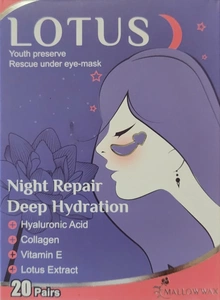 Mallowwax Mallowwax Lotus Youth Preserve Rescue Under Eye-mask