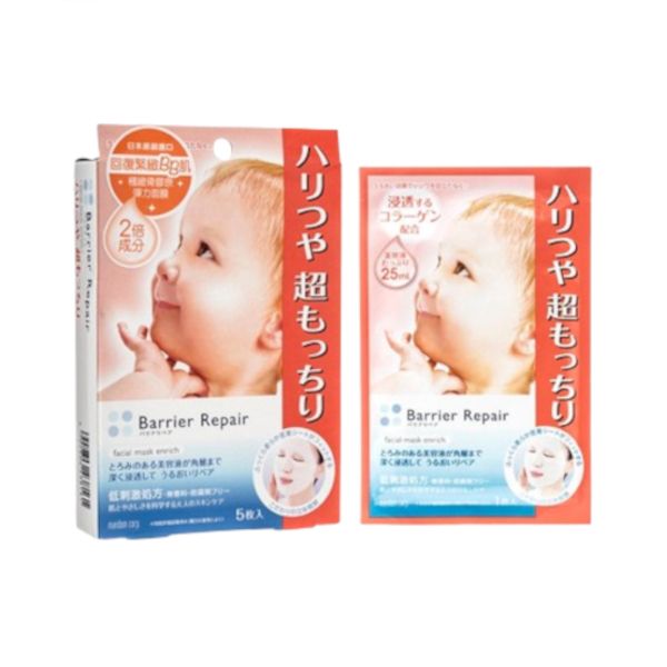 Mandom Barrier Repair Facial Mask Enrich - 1 sheet