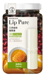 Mentholatum Lip Pure Lip Balm Natural