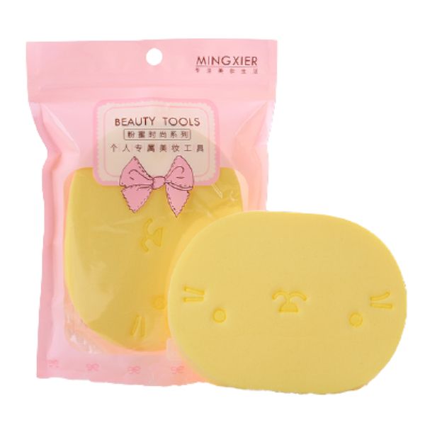 MINGXIER Face Cleaning Sponge - Yellow - 1pc
